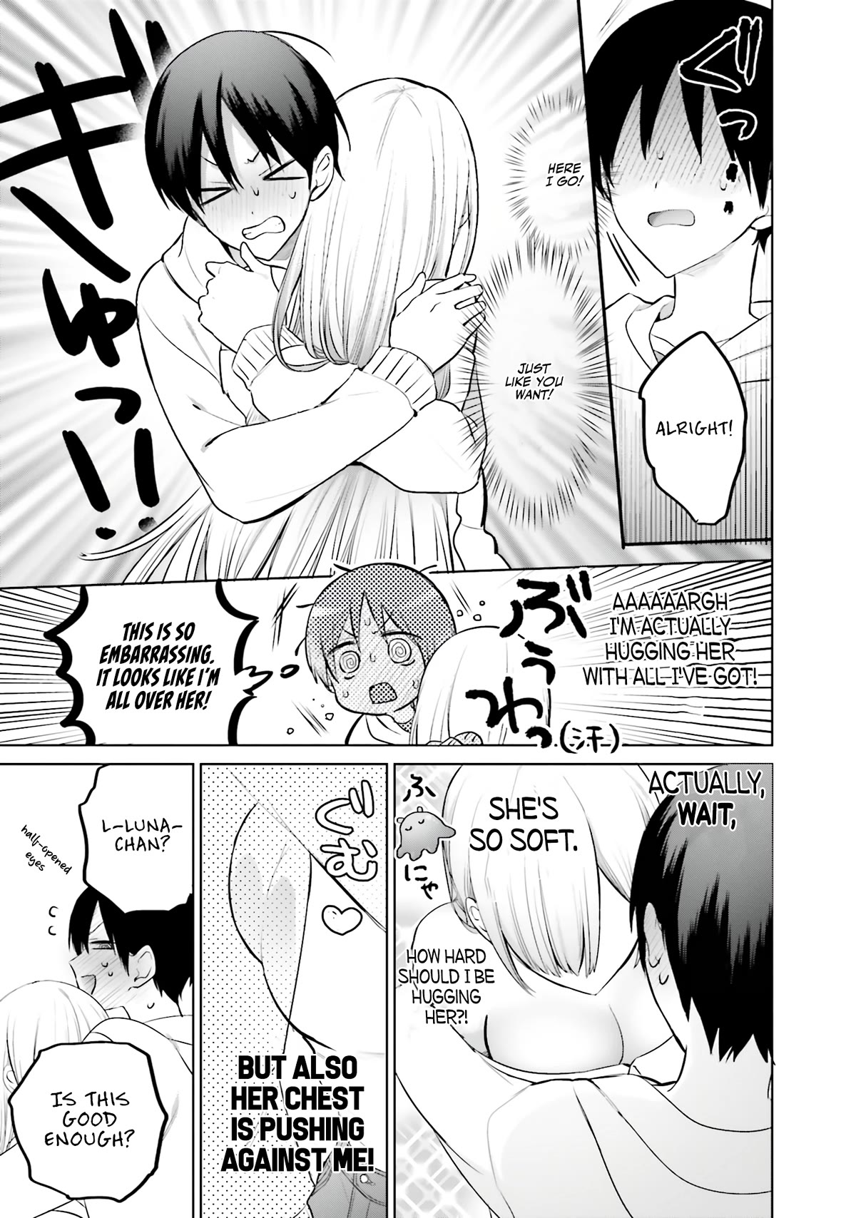 Until the Gal and I Become a Married Couple chapter 6 page 12