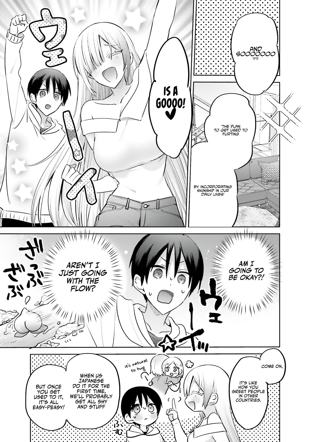 Until the Gal and I Become a Married Couple chapter 6 page 8