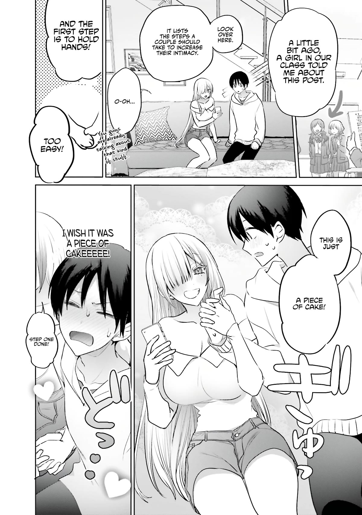 Until the Gal and I Become a Married Couple chapter 6 page 9