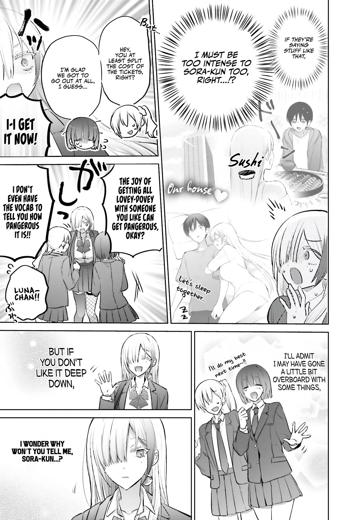 Until the Gal and I Become a Married Couple chapter 7 page 10