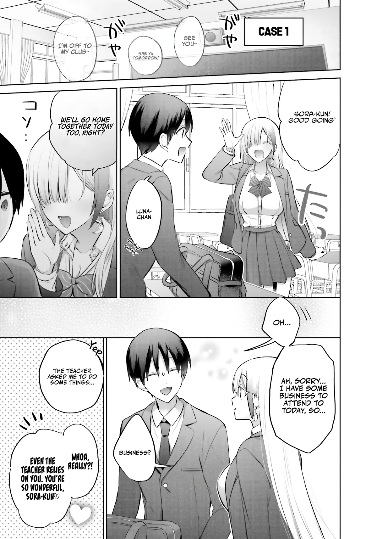 Until the Gal and I Become a Married Couple chapter 7 page 4