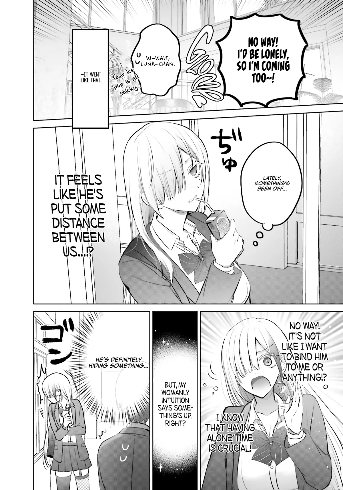 Until the Gal and I Become a Married Couple chapter 7 page 7