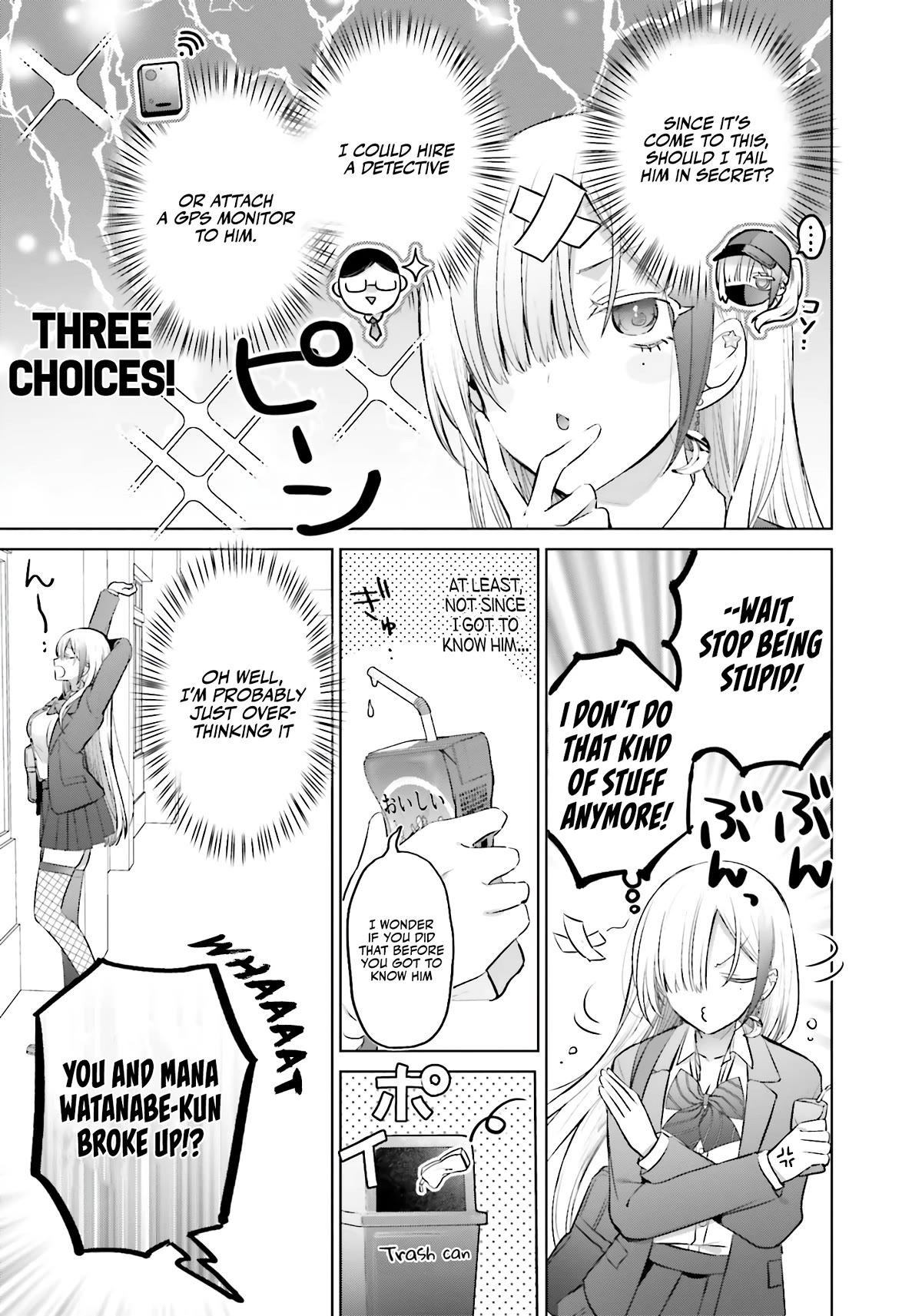 Until the Gal and I Become a Married Couple chapter 7 page 8