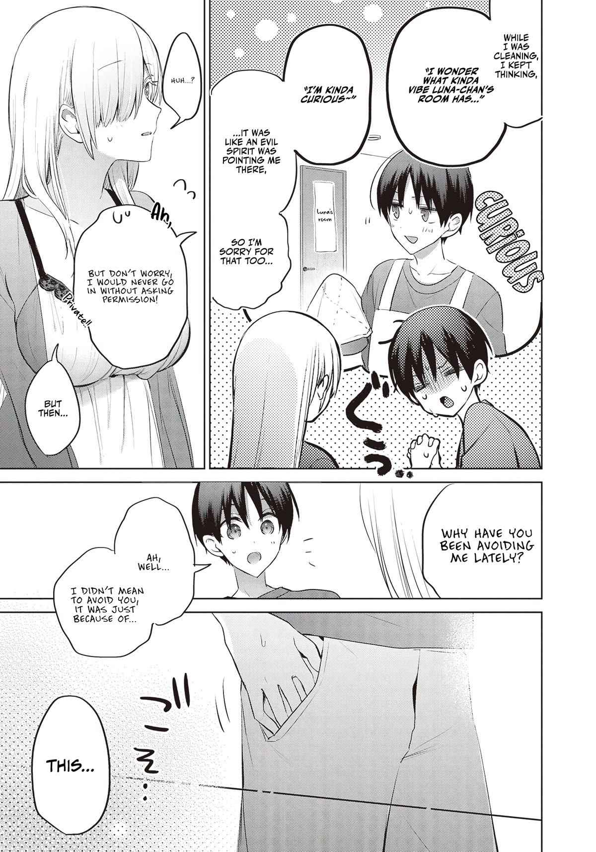 Until the Gal and I Become a Married Couple chapter 8 page 8