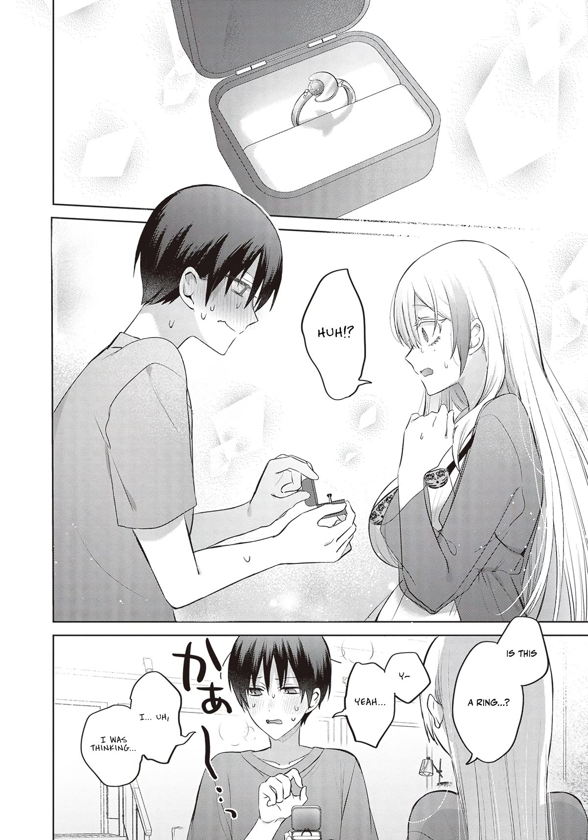 Until the Gal and I Become a Married Couple chapter 8 page 9