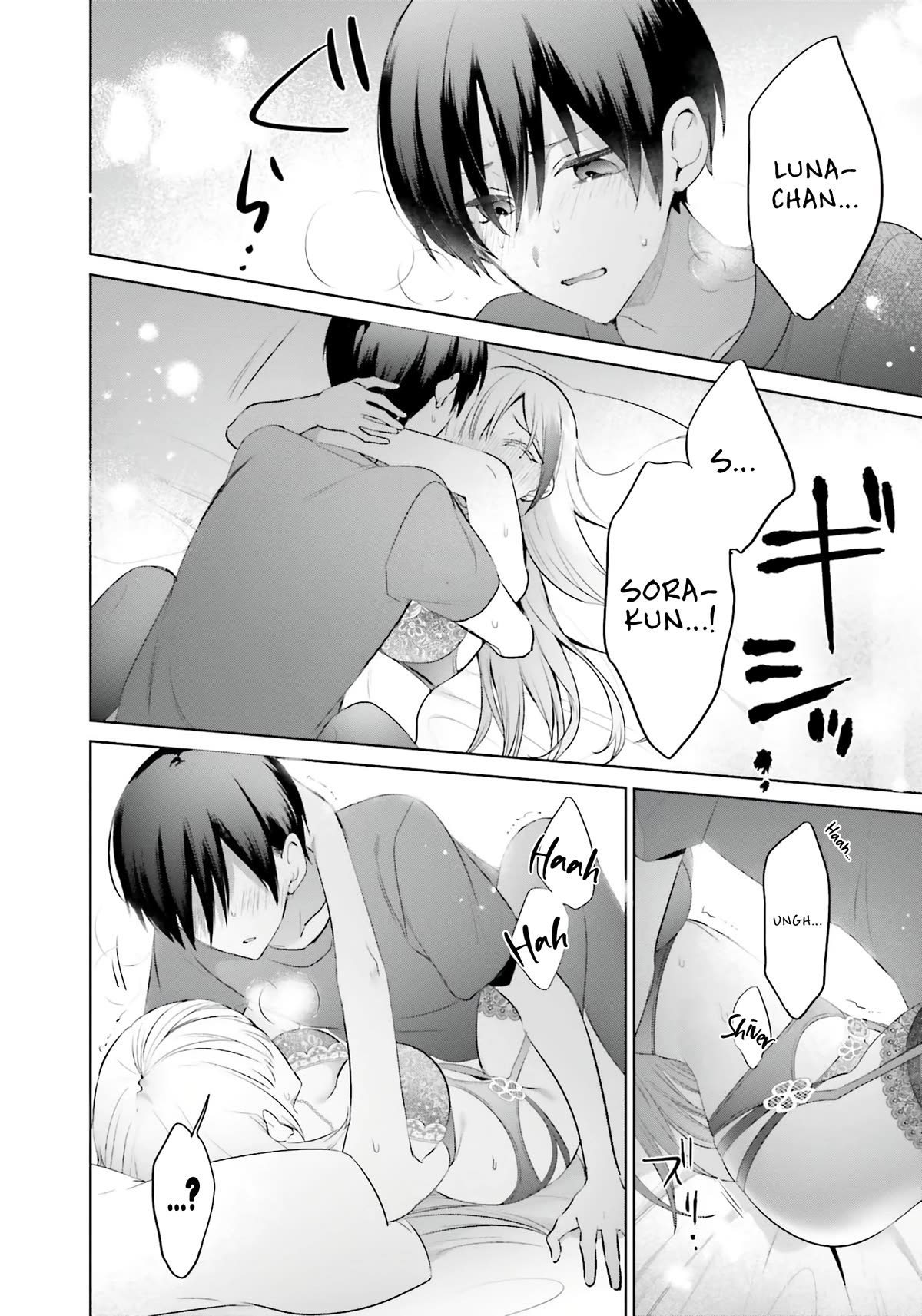 Until the Gal and I Become a Married Couple chapter 9 page 11