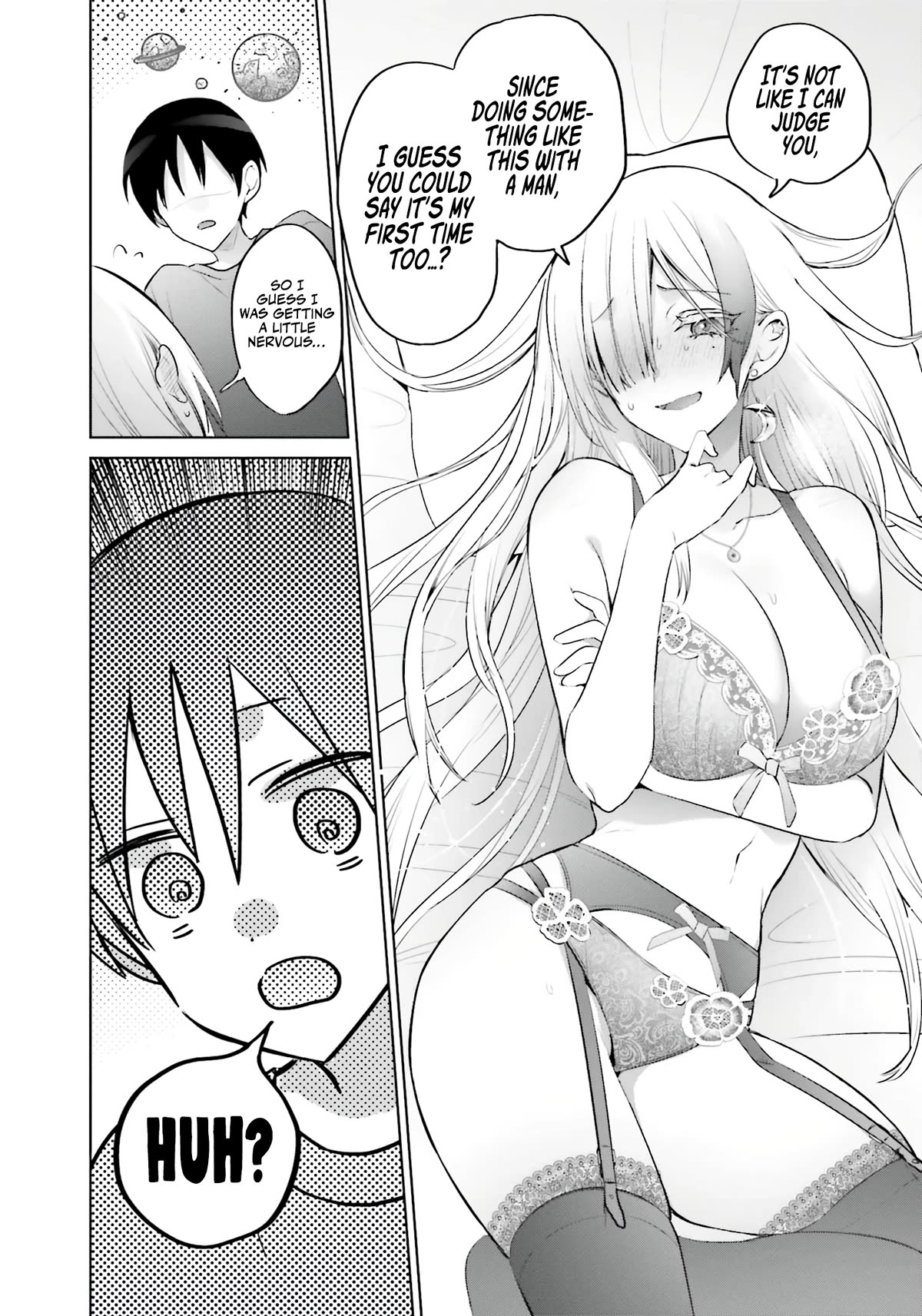 Until the Gal and I Become a Married Couple chapter 9 page 13