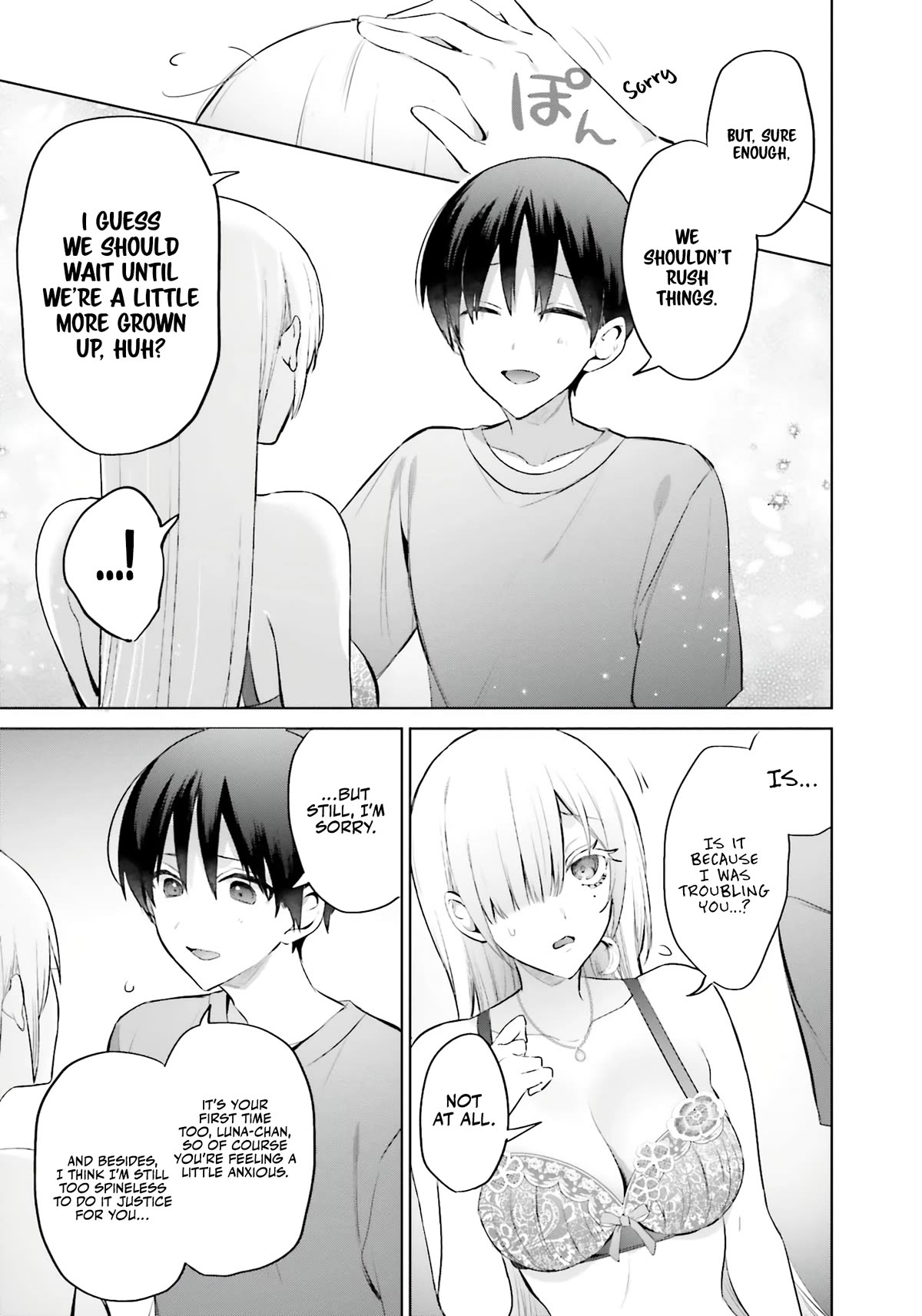 Until the Gal and I Become a Married Couple chapter 9 page 16