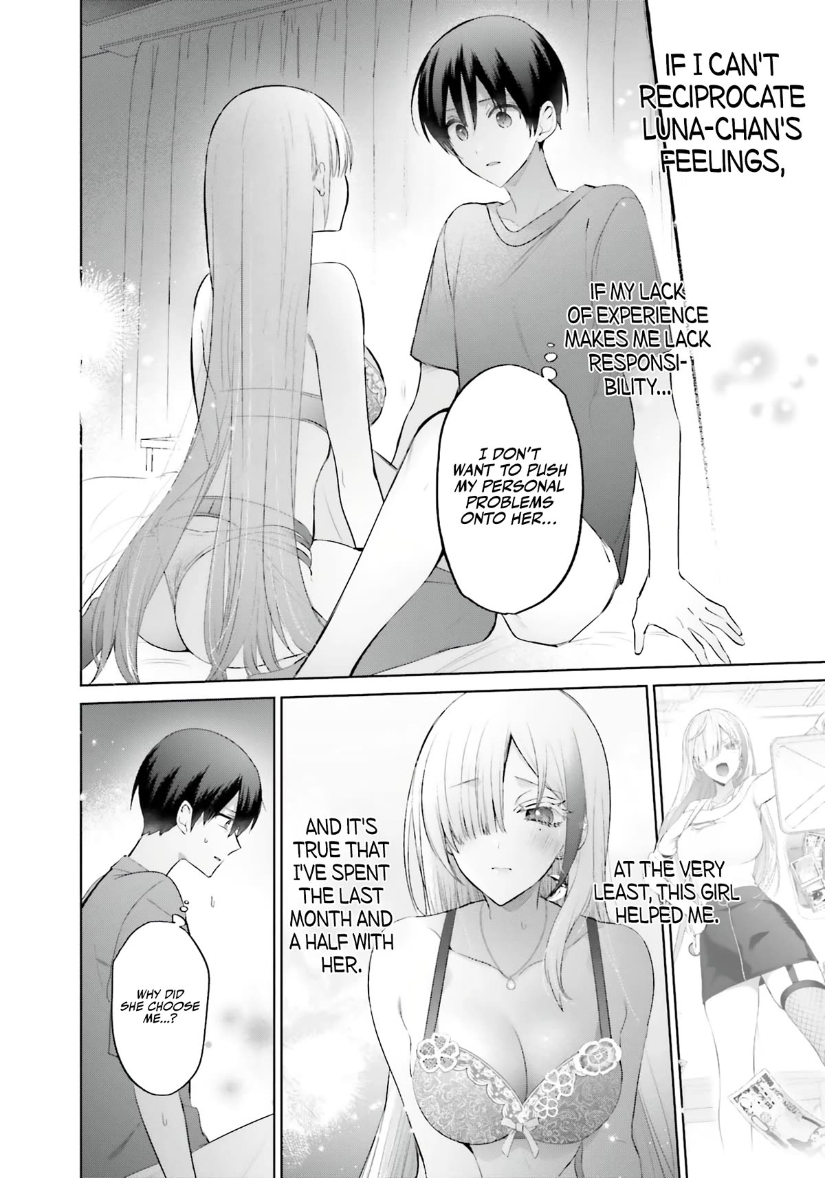 Until the Gal and I Become a Married Couple chapter 9 page 7