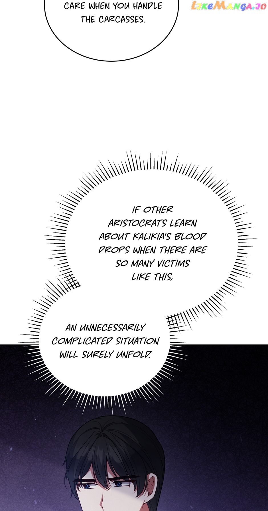 Untouchable Lady chapter 102 page 22