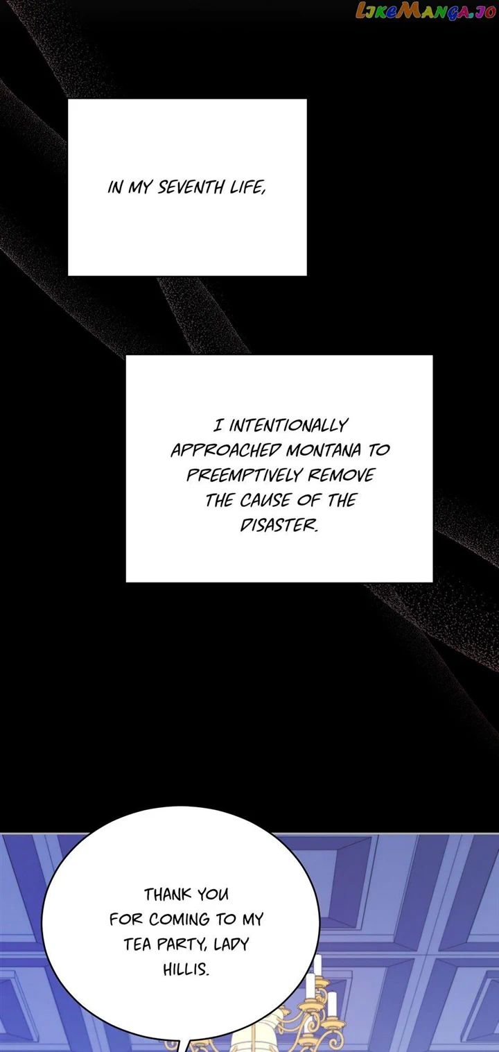 Untouchable Lady chapter 111 page 20