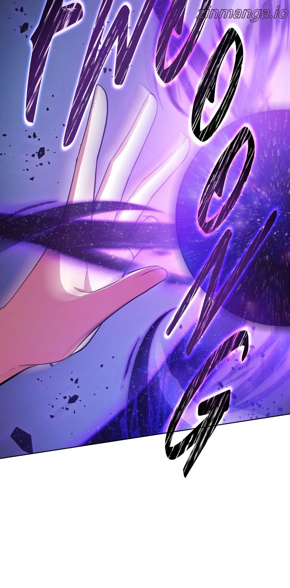 Untouchable Lady chapter 116 page 6