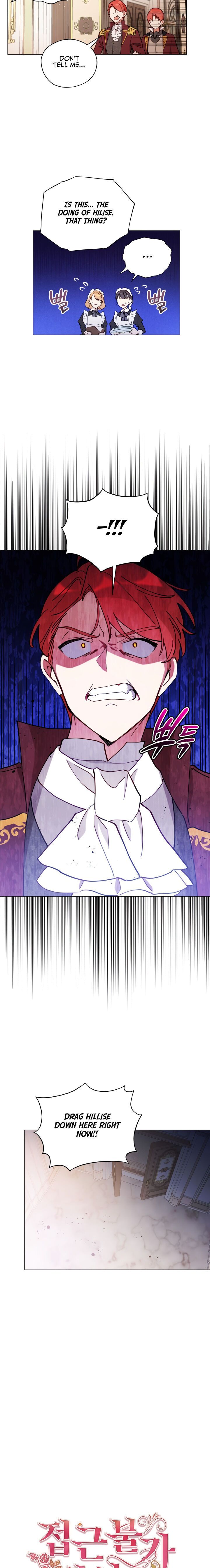 Untouchable Lady chapter 3 page 10