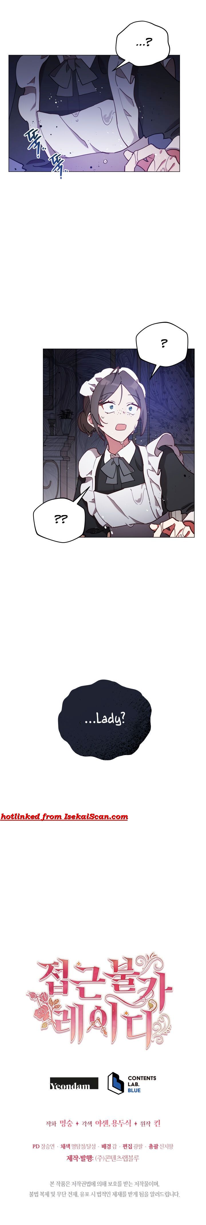 Untouchable Lady chapter 3 page 17