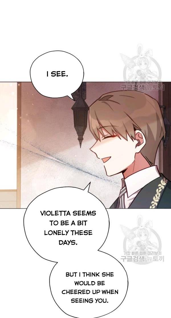 Untouchable Lady chapter 32.5 page 12