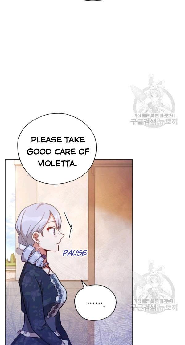 Untouchable Lady chapter 32.5 page 13