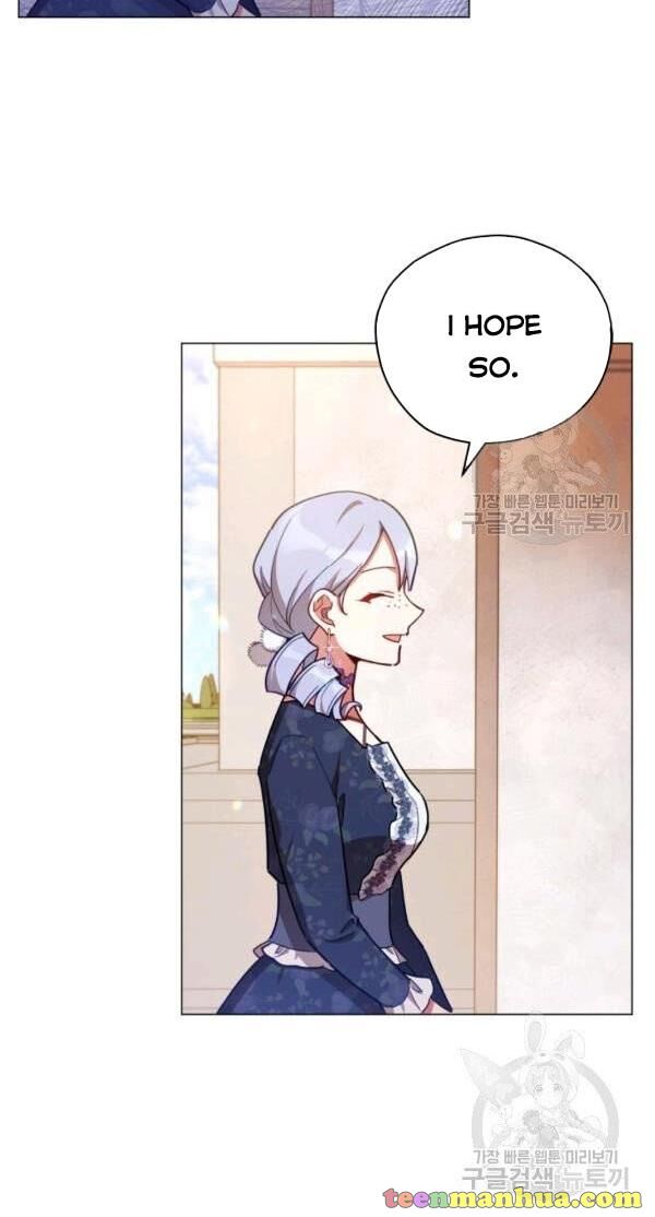 Untouchable Lady chapter 32.5 page 14