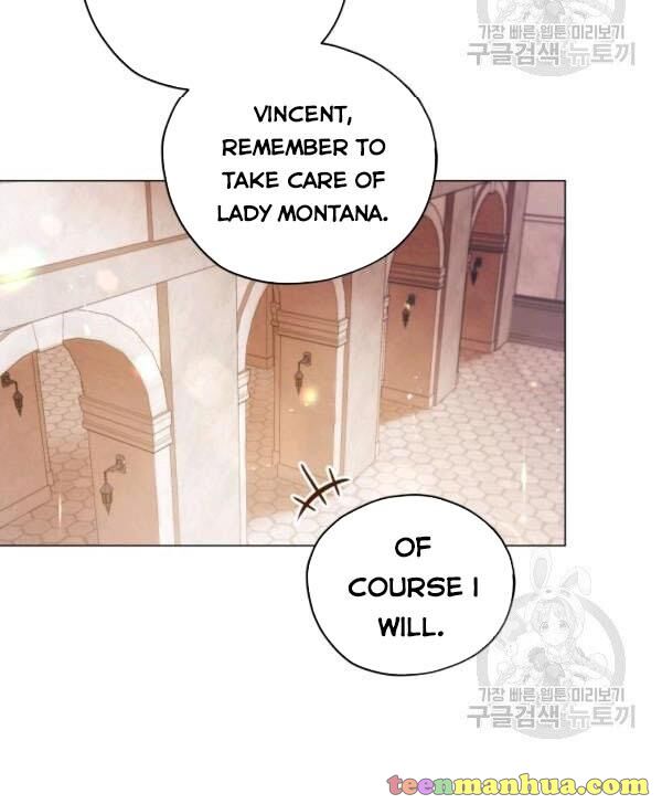 Untouchable Lady chapter 32.5 page 19