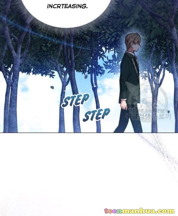 Untouchable Lady chapter 32.5 page 21