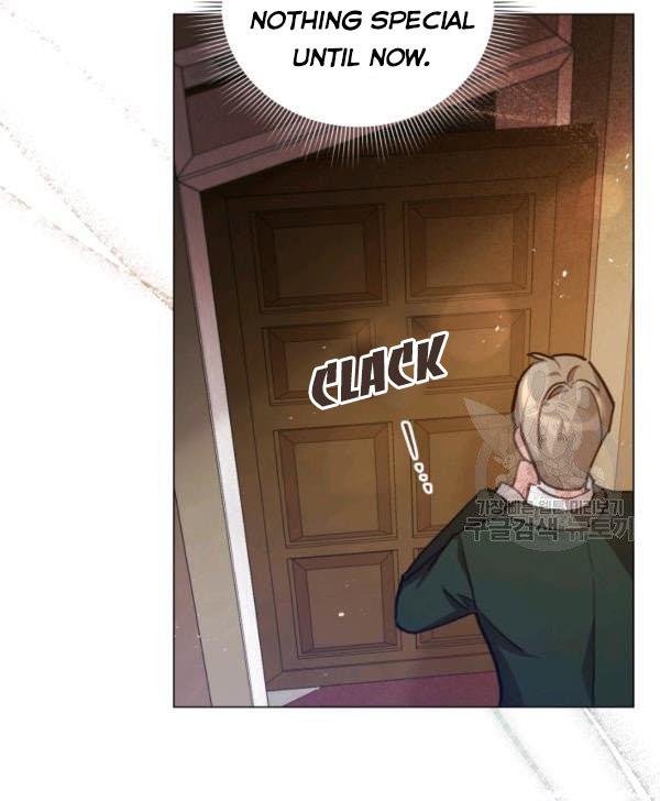 Untouchable Lady chapter 32.5 page 25