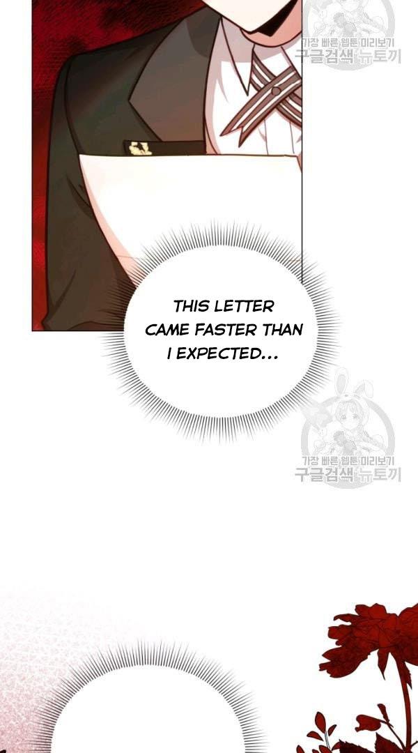 Untouchable Lady chapter 32.5 page 30