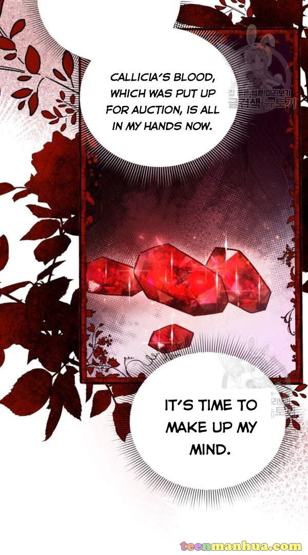 Untouchable Lady chapter 32.5 page 31