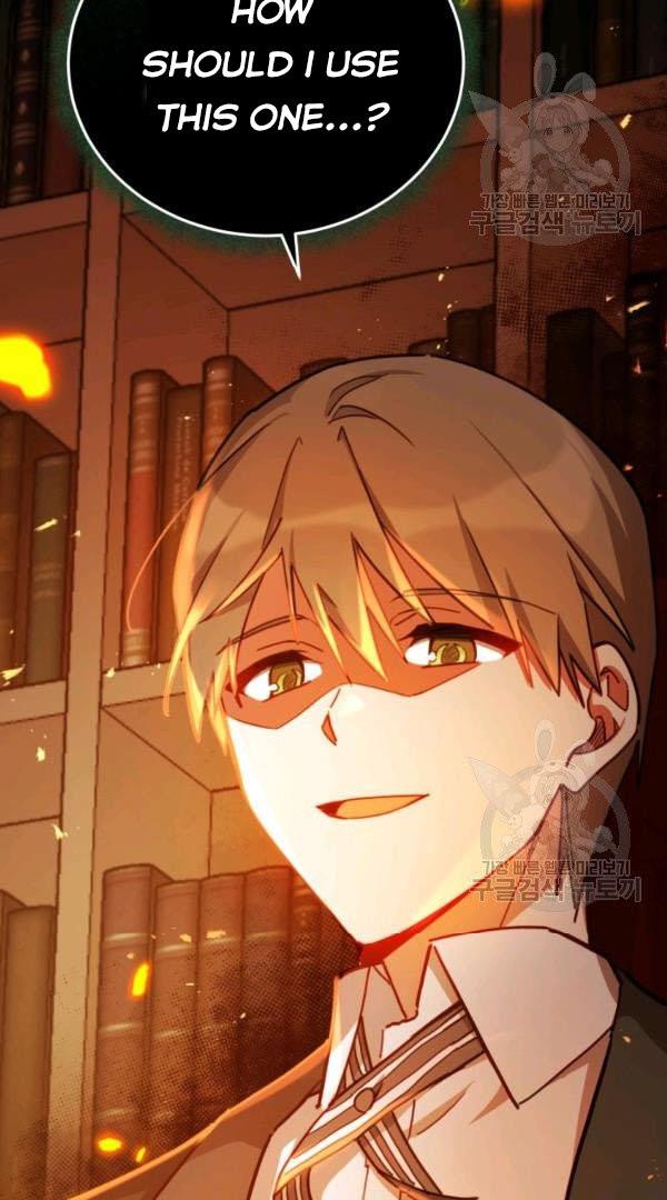 Untouchable Lady chapter 32.5 page 36