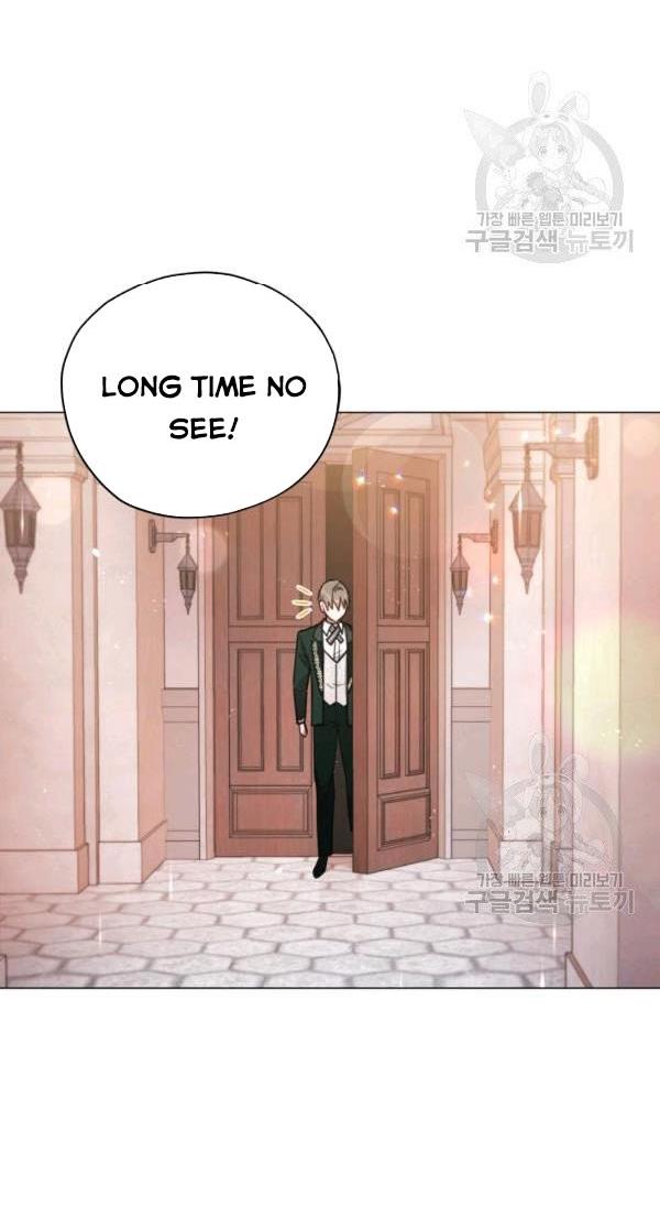 Untouchable Lady chapter 32.5 page 4