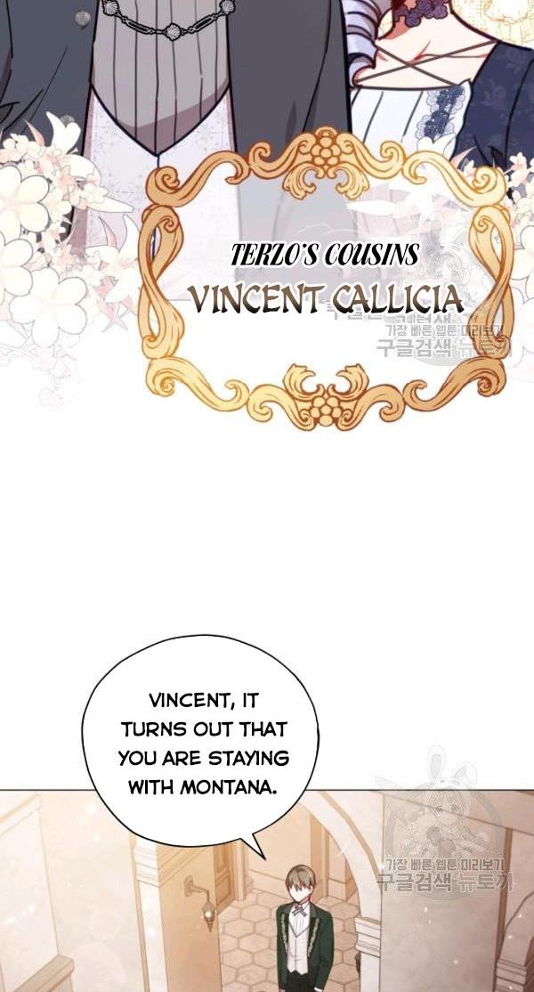 Untouchable Lady chapter 32.5 page 6