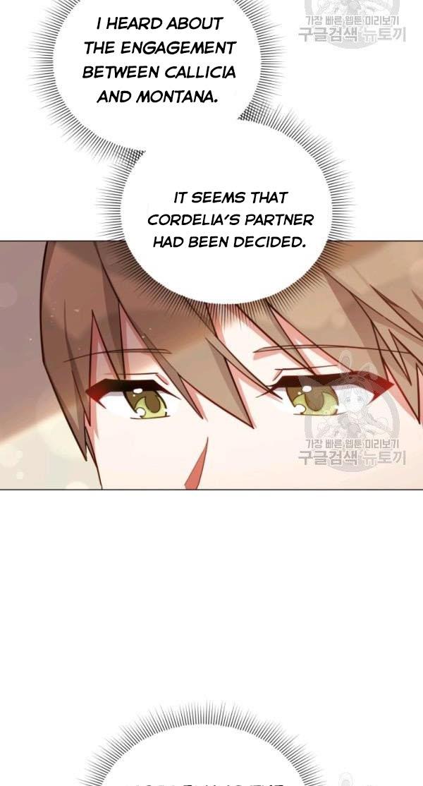 Untouchable Lady chapter 32.5 page 9