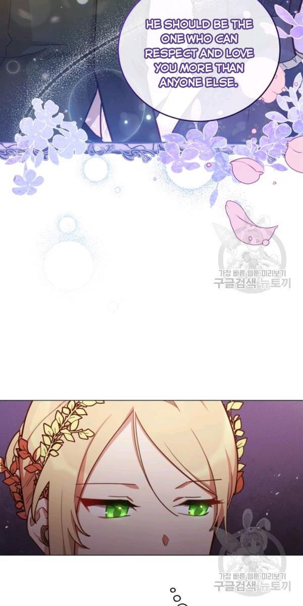 Untouchable Lady chapter 33 page 14