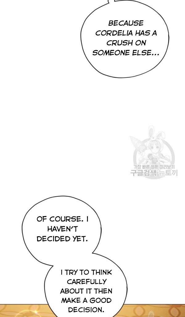 Untouchable Lady chapter 33 page 15