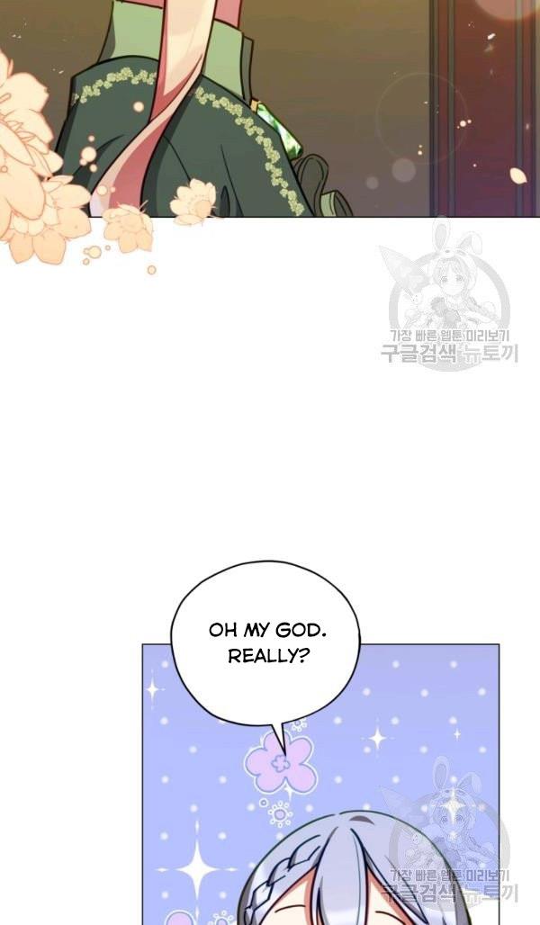 Untouchable Lady chapter 33 page 21