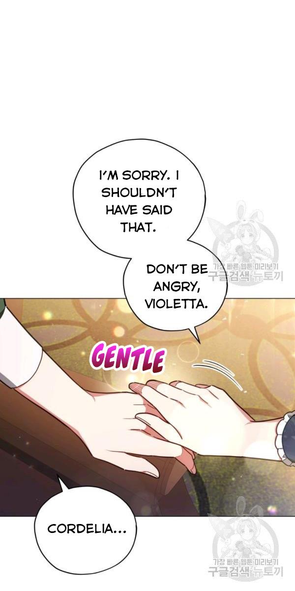 Untouchable Lady chapter 33 page 6