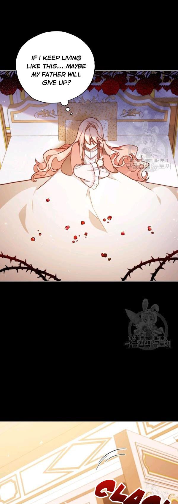 Untouchable Lady chapter 35 page 14