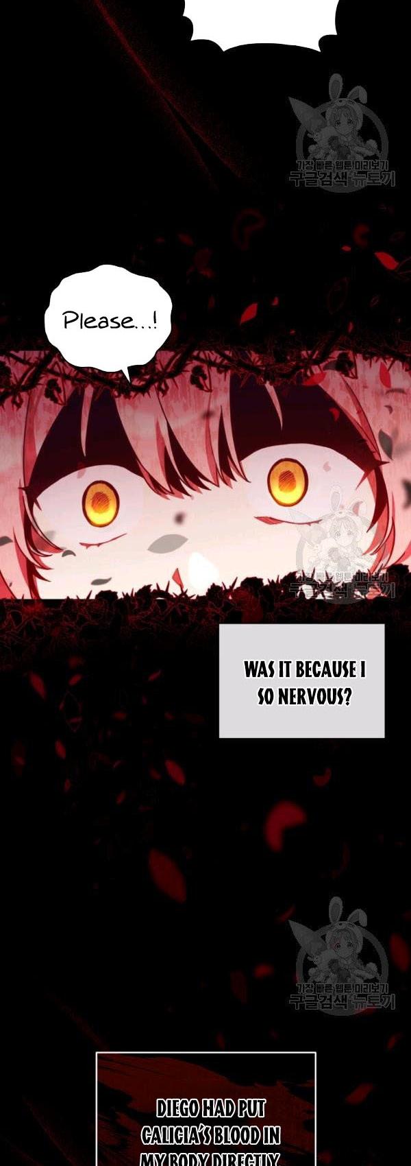 Untouchable Lady chapter 35 page 17
