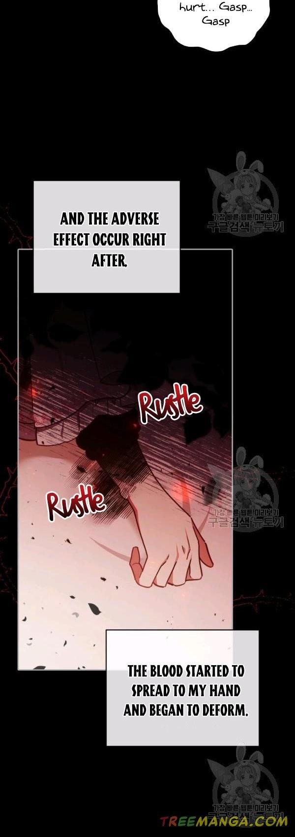 Untouchable Lady chapter 35 page 19