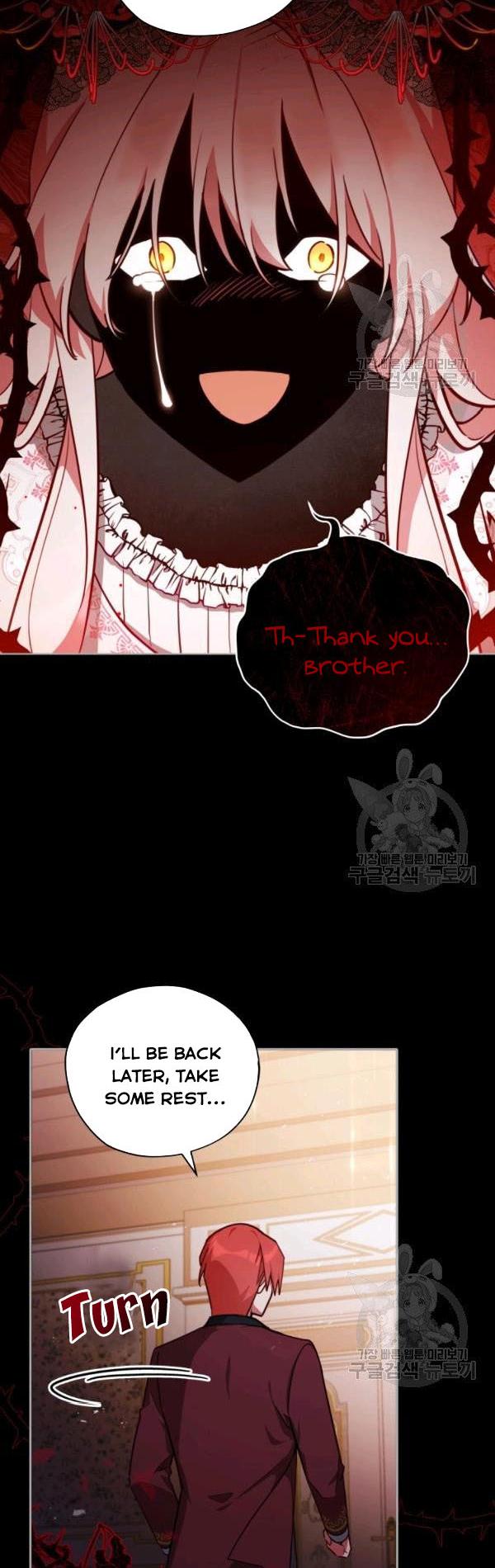 Untouchable Lady chapter 35 page 27