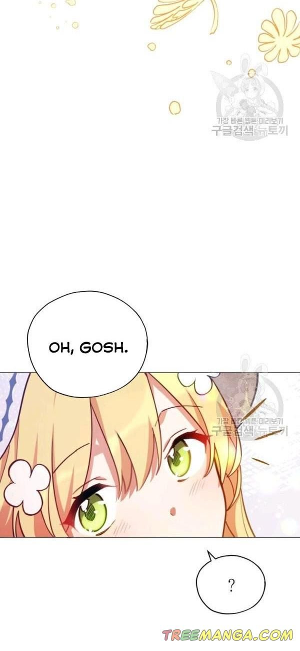 Untouchable Lady chapter 35 page 35
