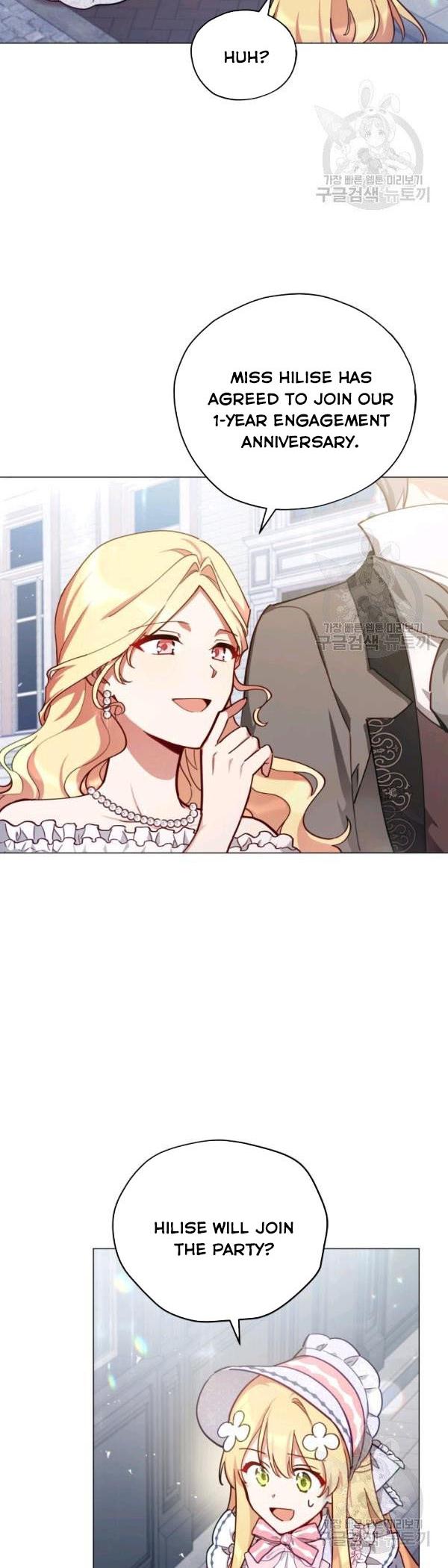 Untouchable Lady chapter 35 page 39