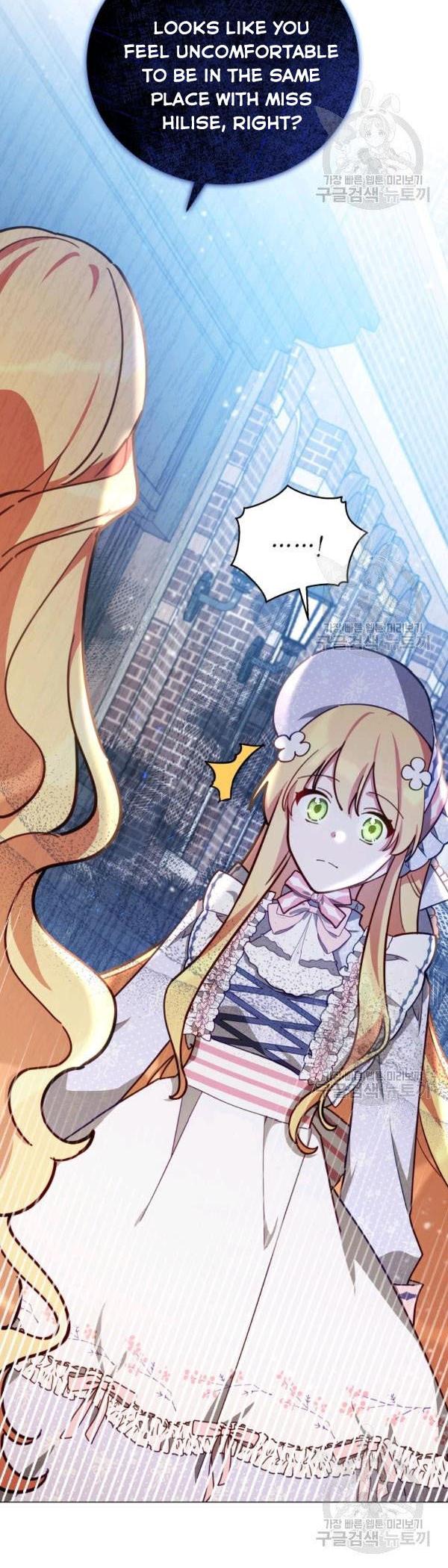 Untouchable Lady chapter 35 page 43