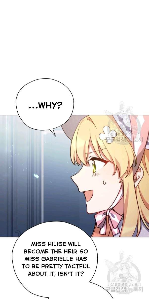 Untouchable Lady chapter 35 page 44