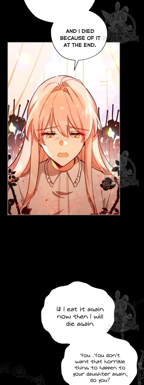 Untouchable Lady chapter 35 page 9