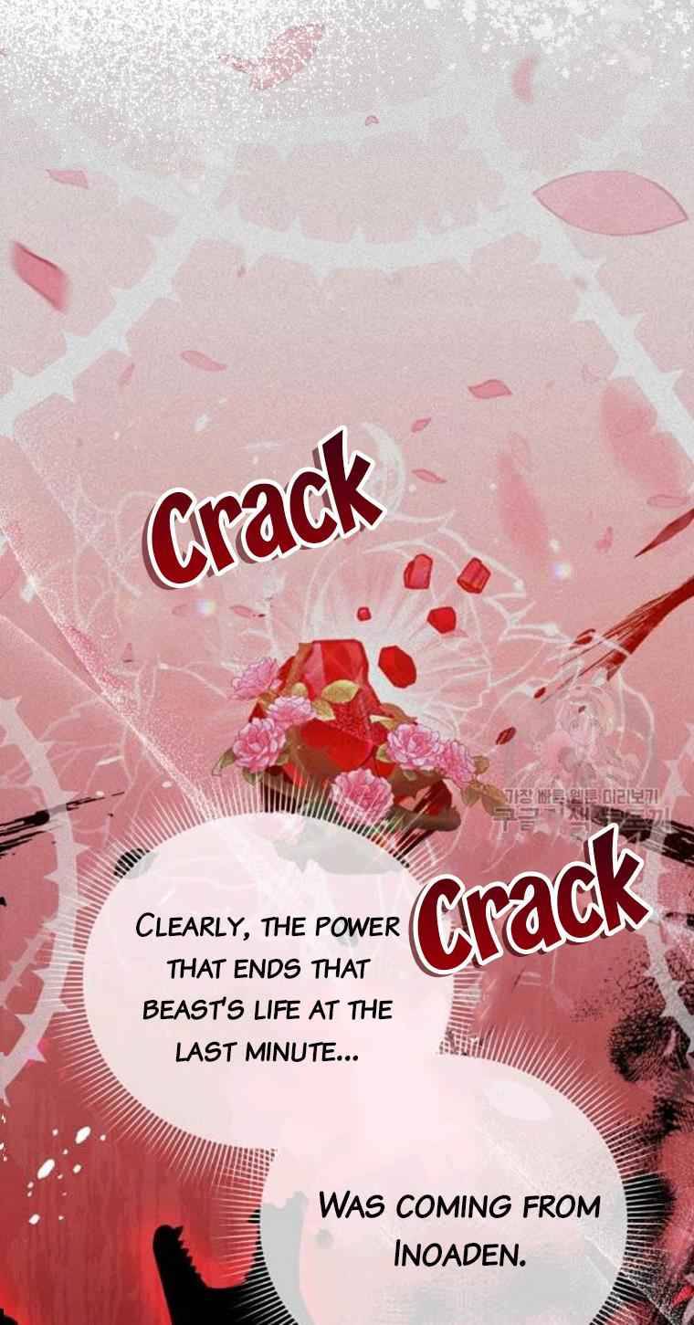 Untouchable Lady chapter 39 page 19