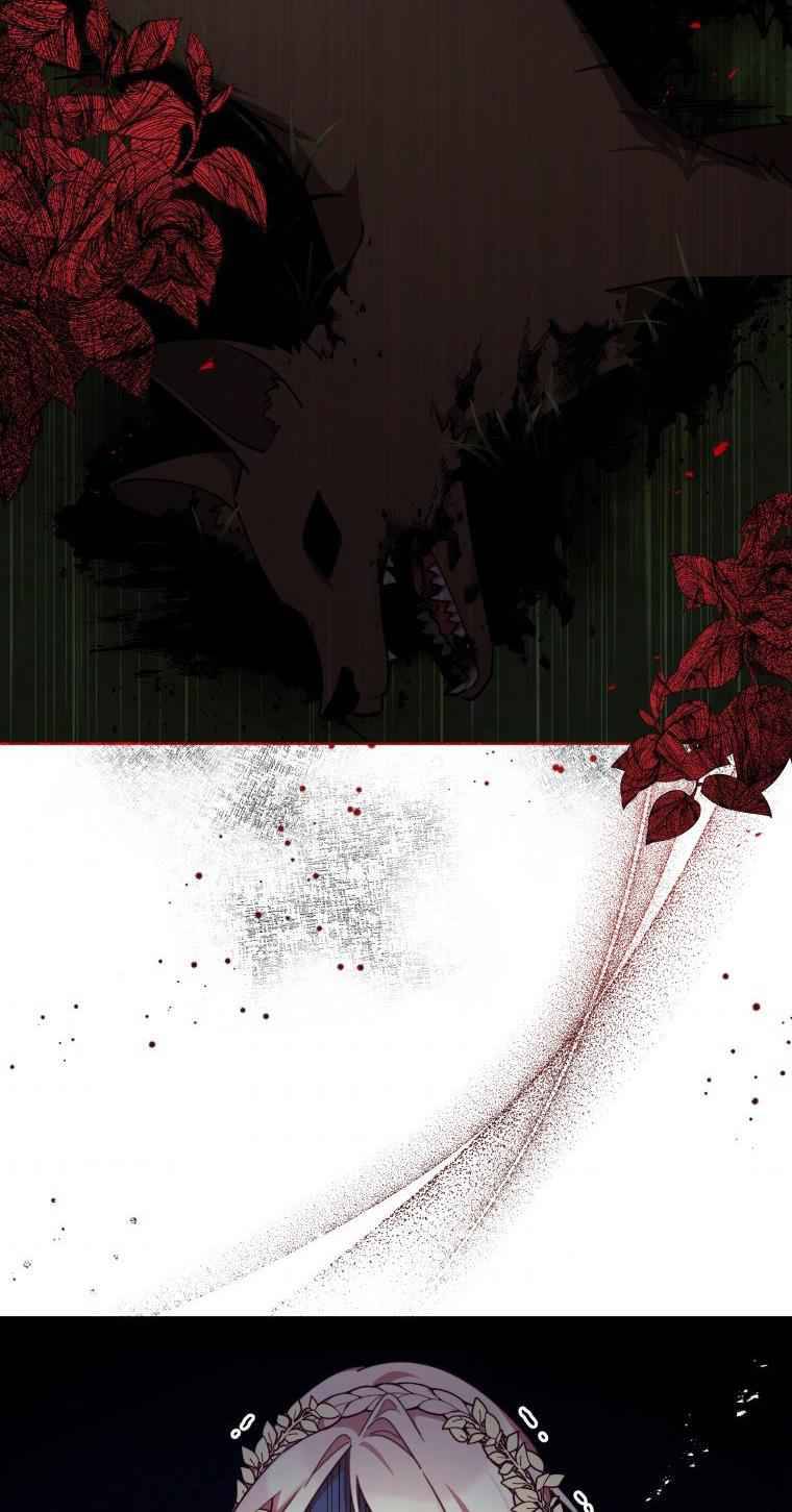 Untouchable Lady chapter 39 page 2