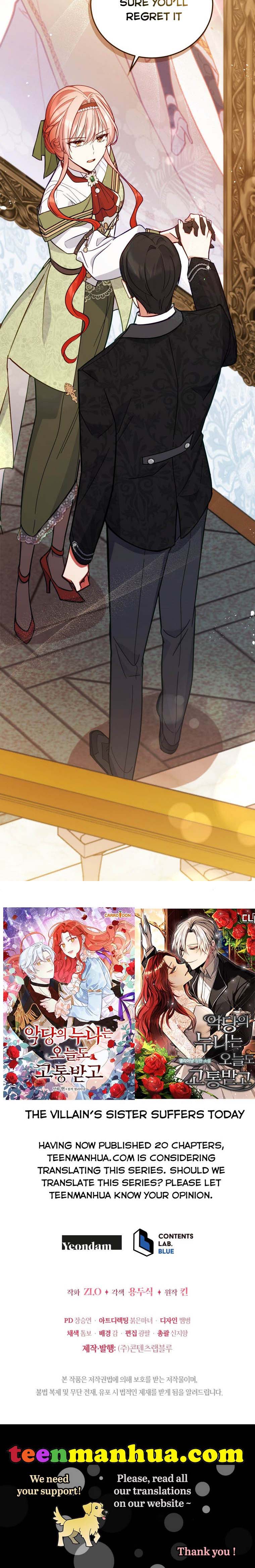 Untouchable Lady chapter 50 page 20