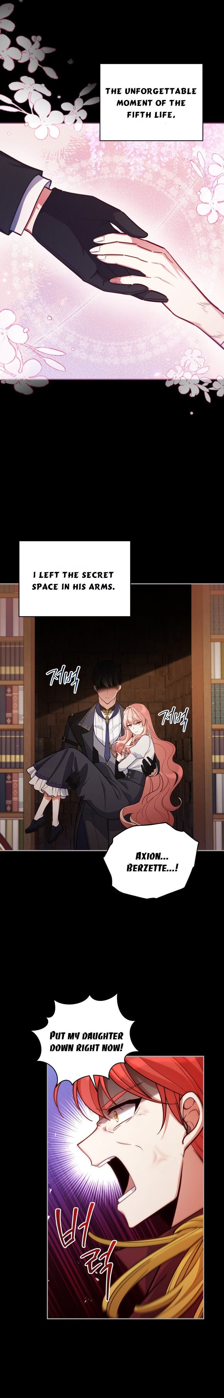 Untouchable Lady chapter 52 page 14