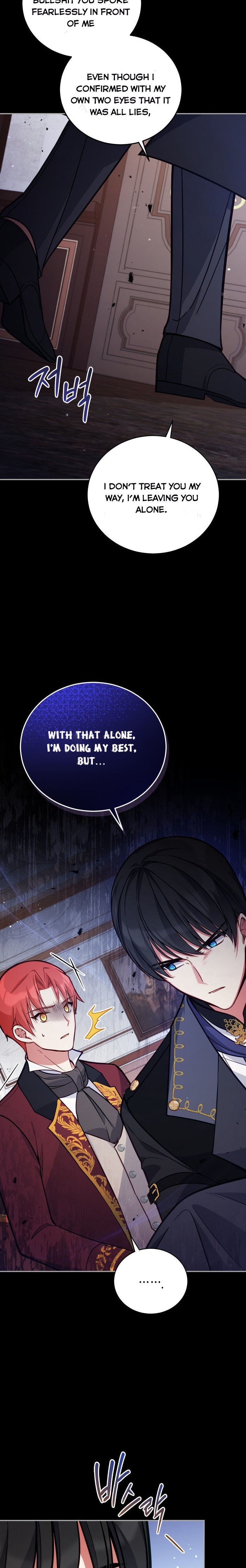 Untouchable Lady chapter 52 page 18