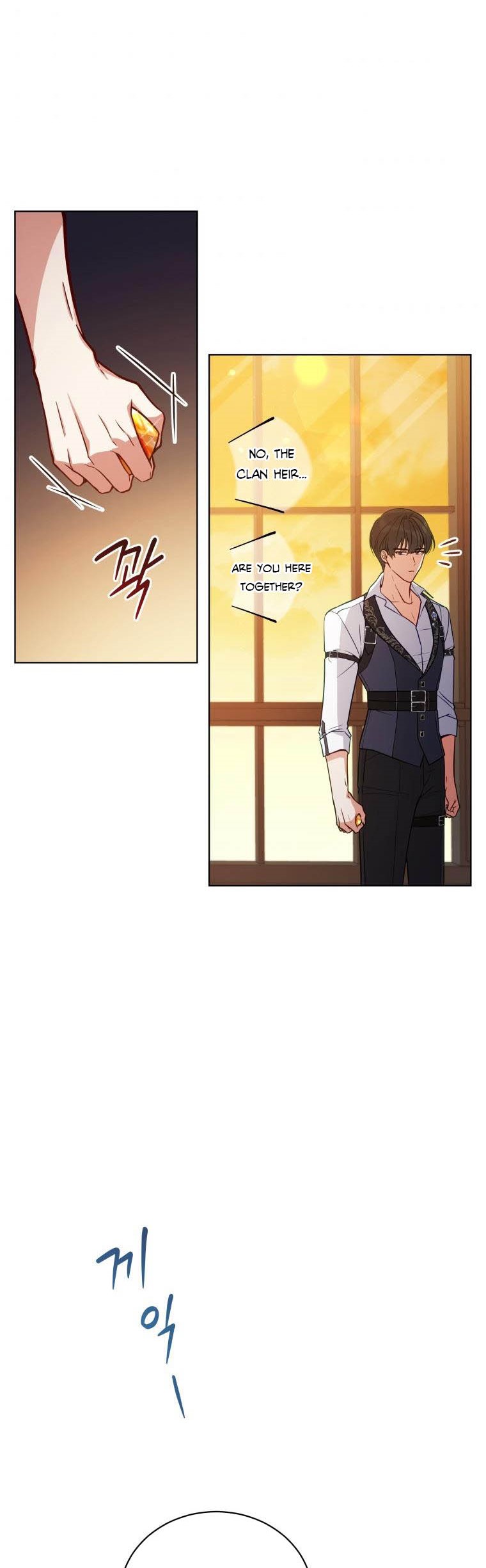 Untouchable Lady chapter 54 page 26