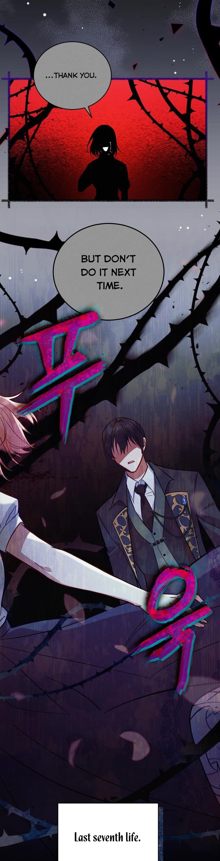 Untouchable Lady chapter 56 page 12